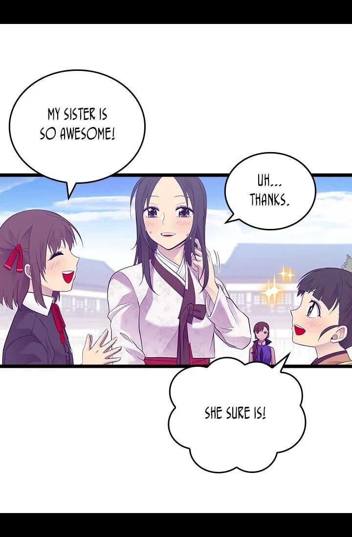 They Say I Was Born A King’s Daughter - Chapter 196 Page 41