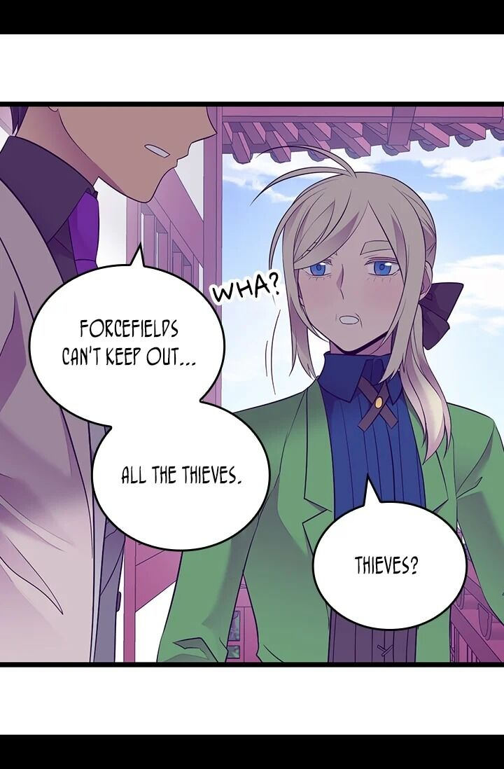 They Say I Was Born A King’s Daughter - Chapter 196 Page 50