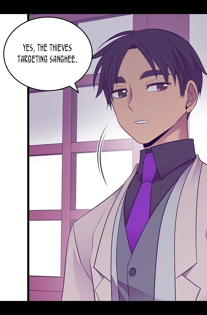 They Say I Was Born A King’s Daughter - Chapter 196 Page 51