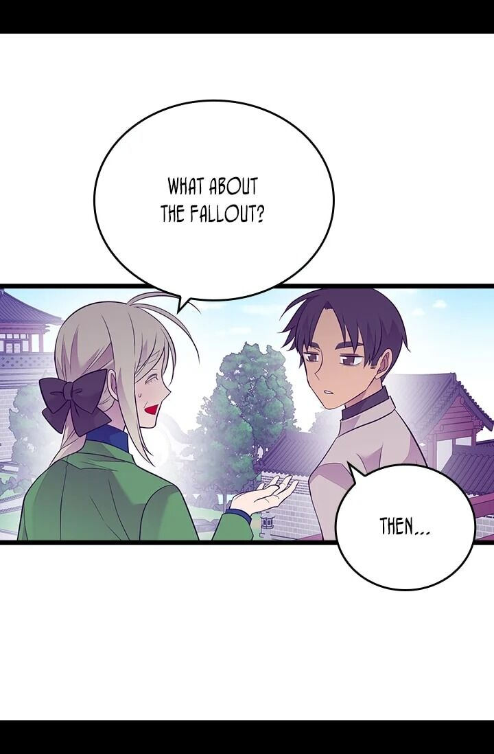 They Say I Was Born A King’s Daughter - Chapter 196 Page 65