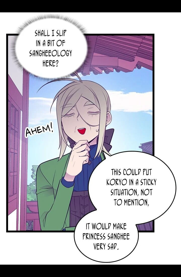 They Say I Was Born A King’s Daughter - Chapter 196 Page 67