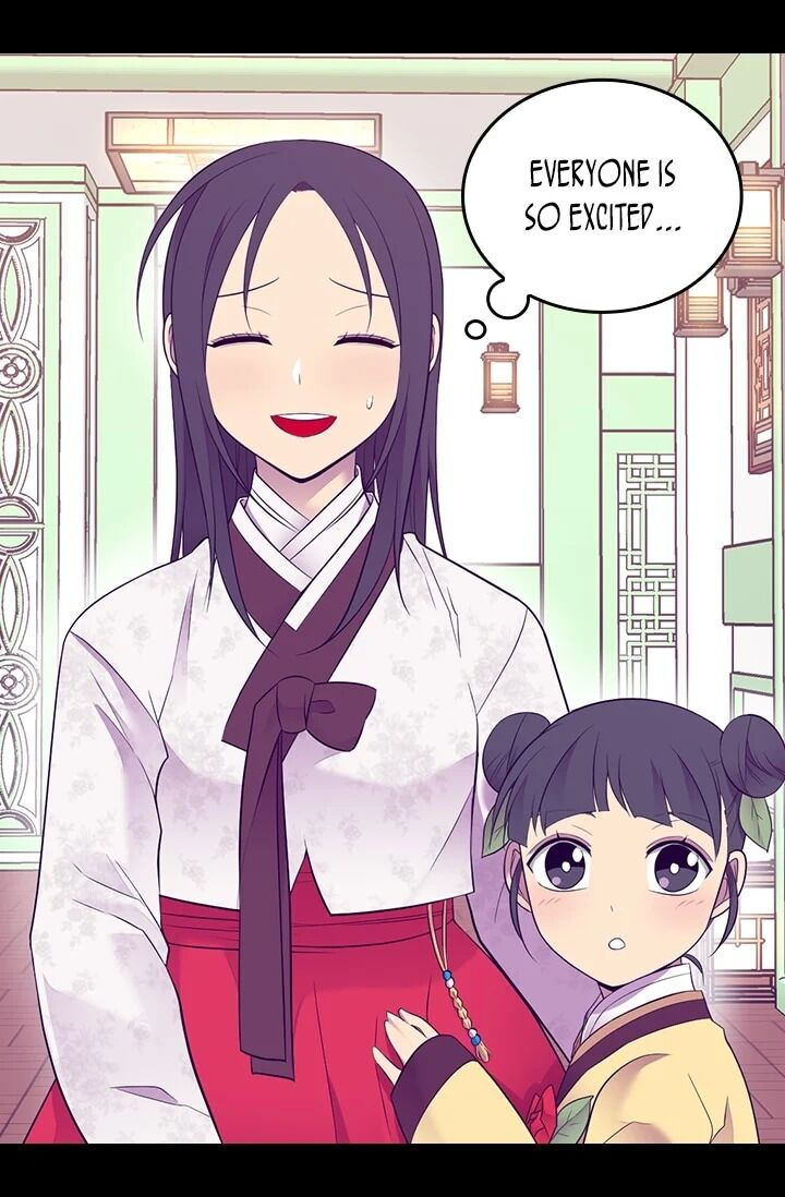 They Say I Was Born A King’s Daughter - Chapter 197 Page 10