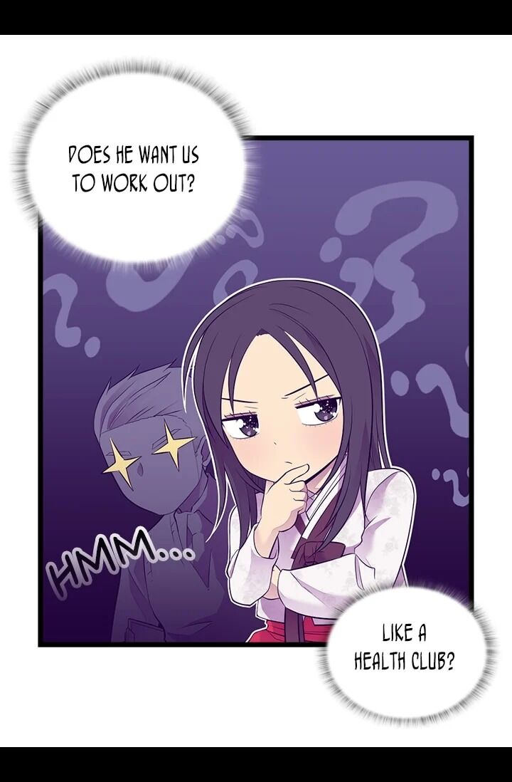 They Say I Was Born A King’s Daughter - Chapter 197 Page 19