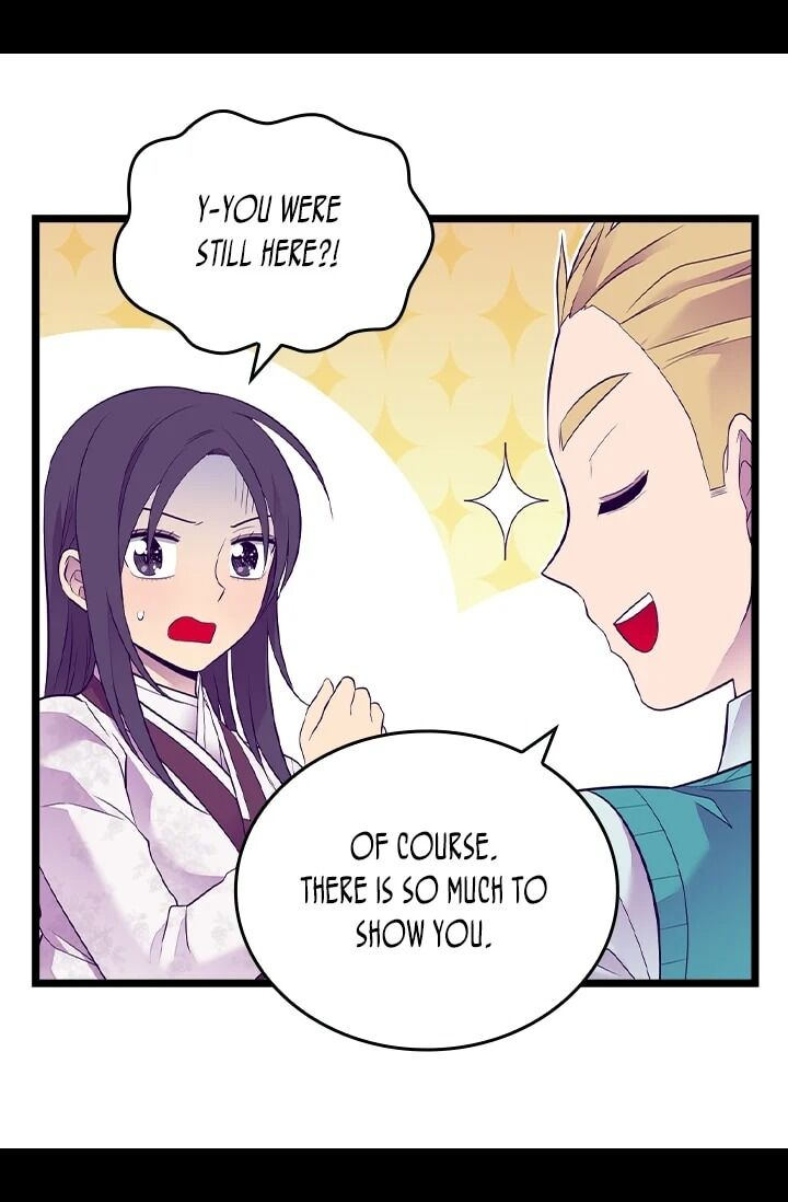 They Say I Was Born A King’s Daughter - Chapter 197 Page 21