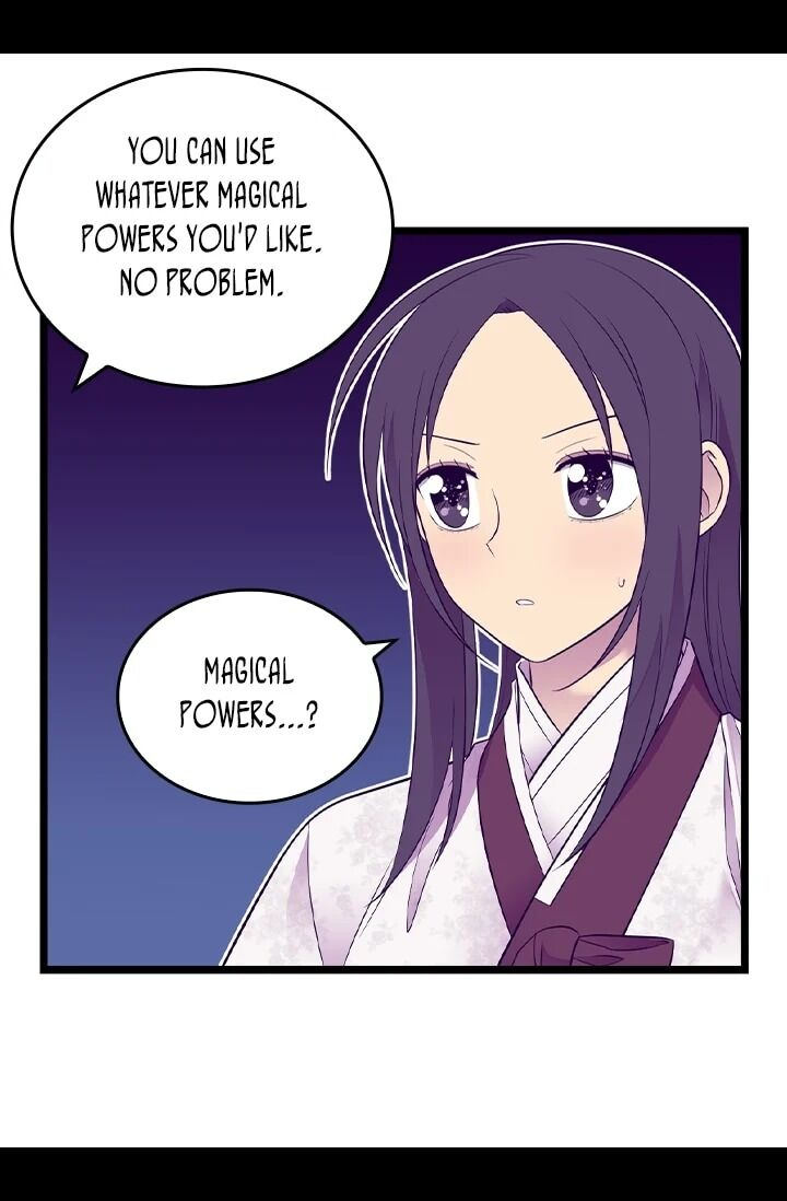 They Say I Was Born A King’s Daughter - Chapter 197 Page 23