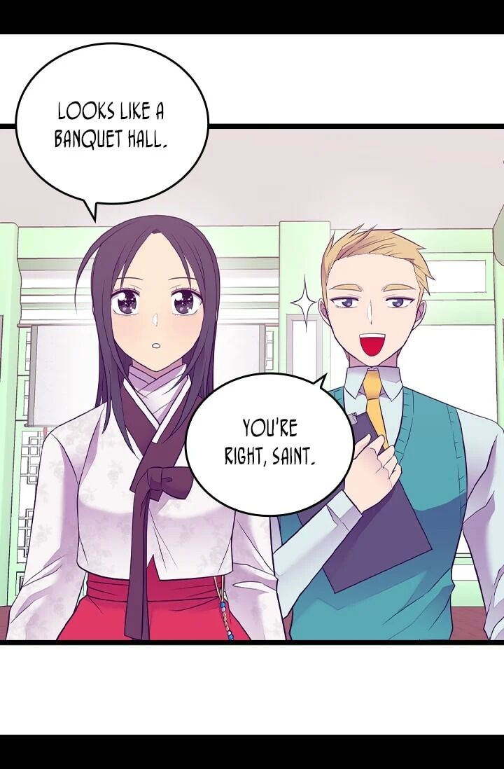 They Say I Was Born A King’s Daughter - Chapter 197 Page 28