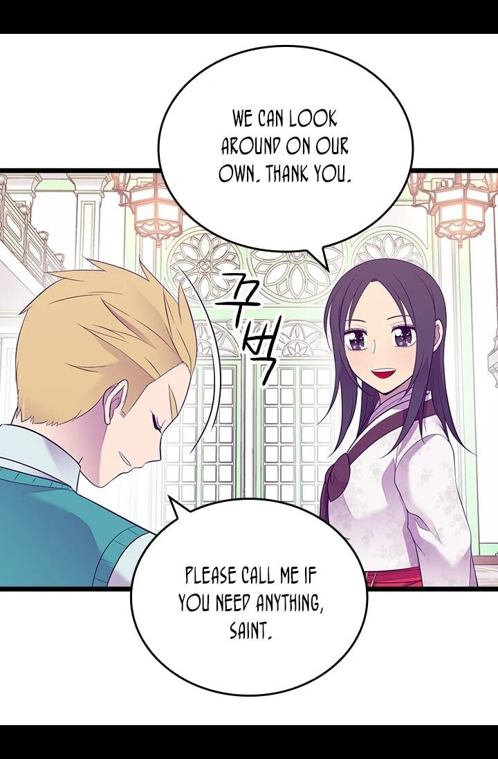 They Say I Was Born A King’s Daughter - Chapter 197 Page 31