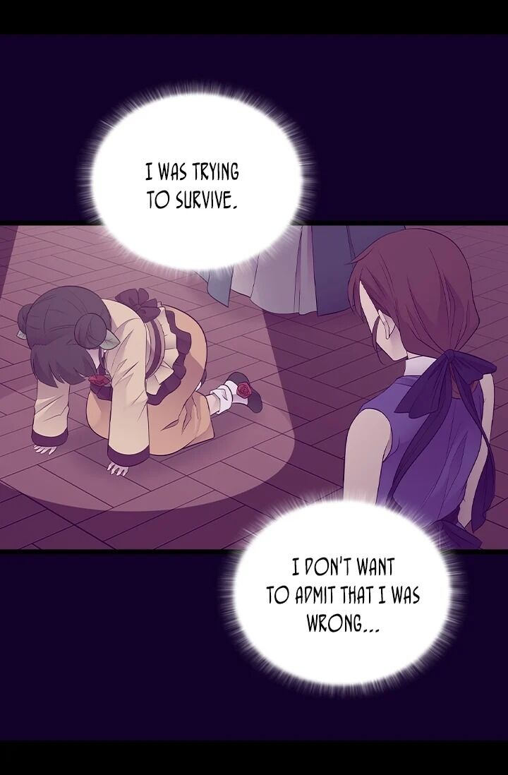 They Say I Was Born A King’s Daughter - Chapter 197 Page 45