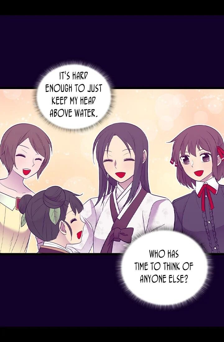 They Say I Was Born A King’s Daughter - Chapter 197 Page 46