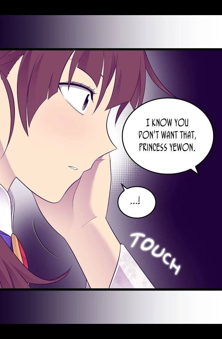 They Say I Was Born A King’s Daughter - Chapter 197 Page 63