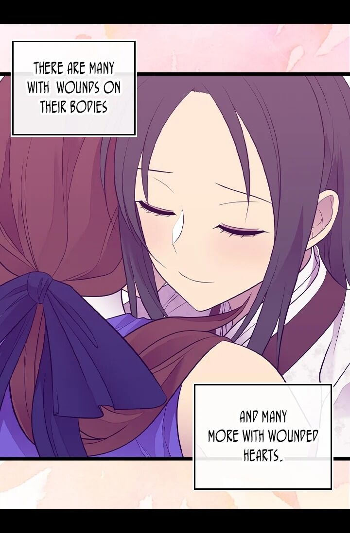 They Say I Was Born A King’s Daughter - Chapter 197 Page 73