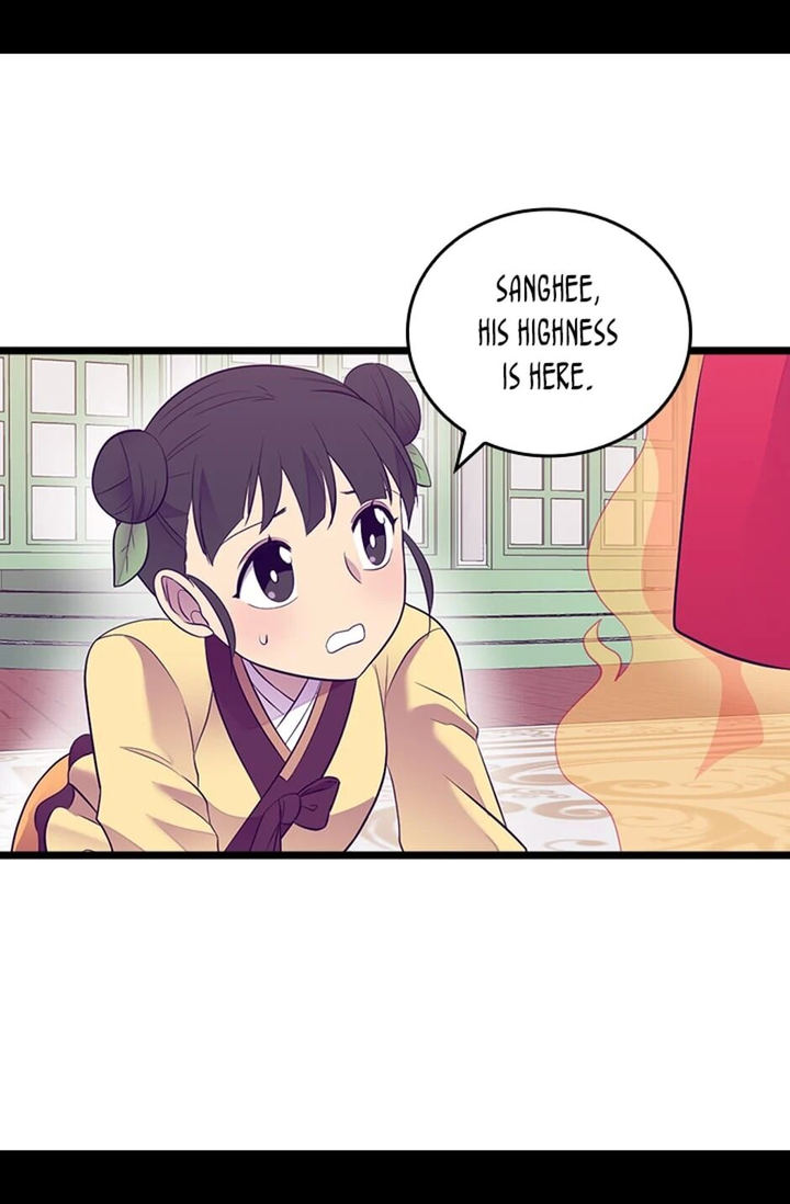 They Say I Was Born A King’s Daughter - Chapter 198 Page 17