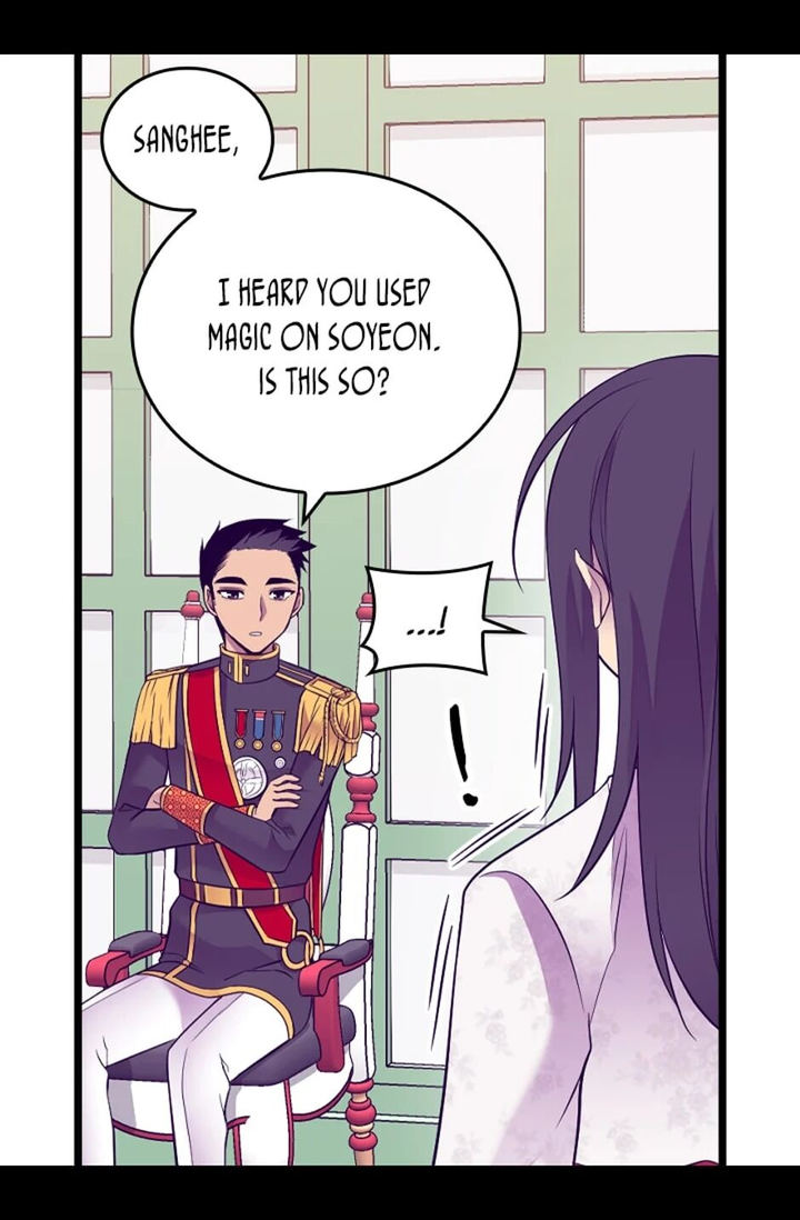 They Say I Was Born A King’s Daughter - Chapter 198 Page 24