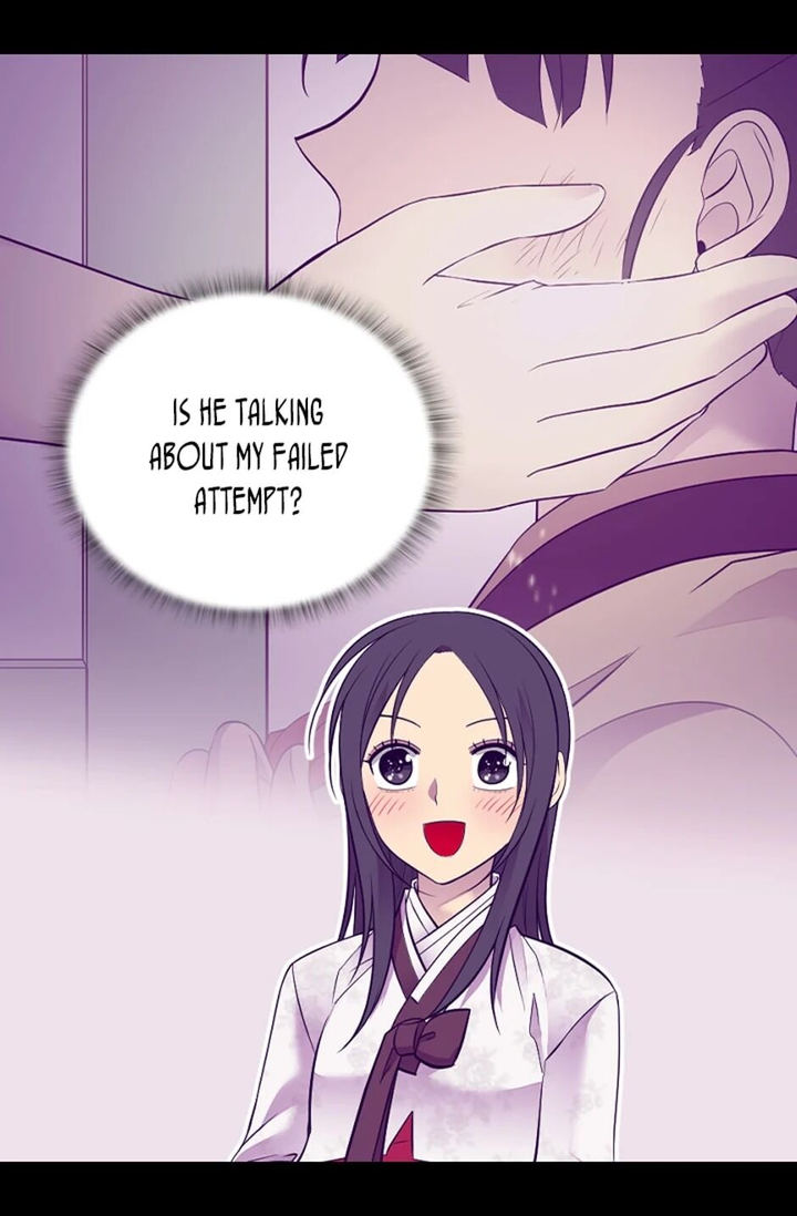 They Say I Was Born A King’s Daughter - Chapter 198 Page 25