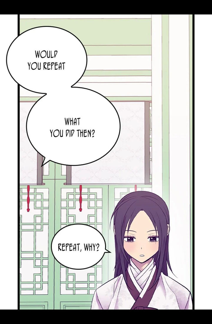 They Say I Was Born A King’s Daughter - Chapter 198 Page 27