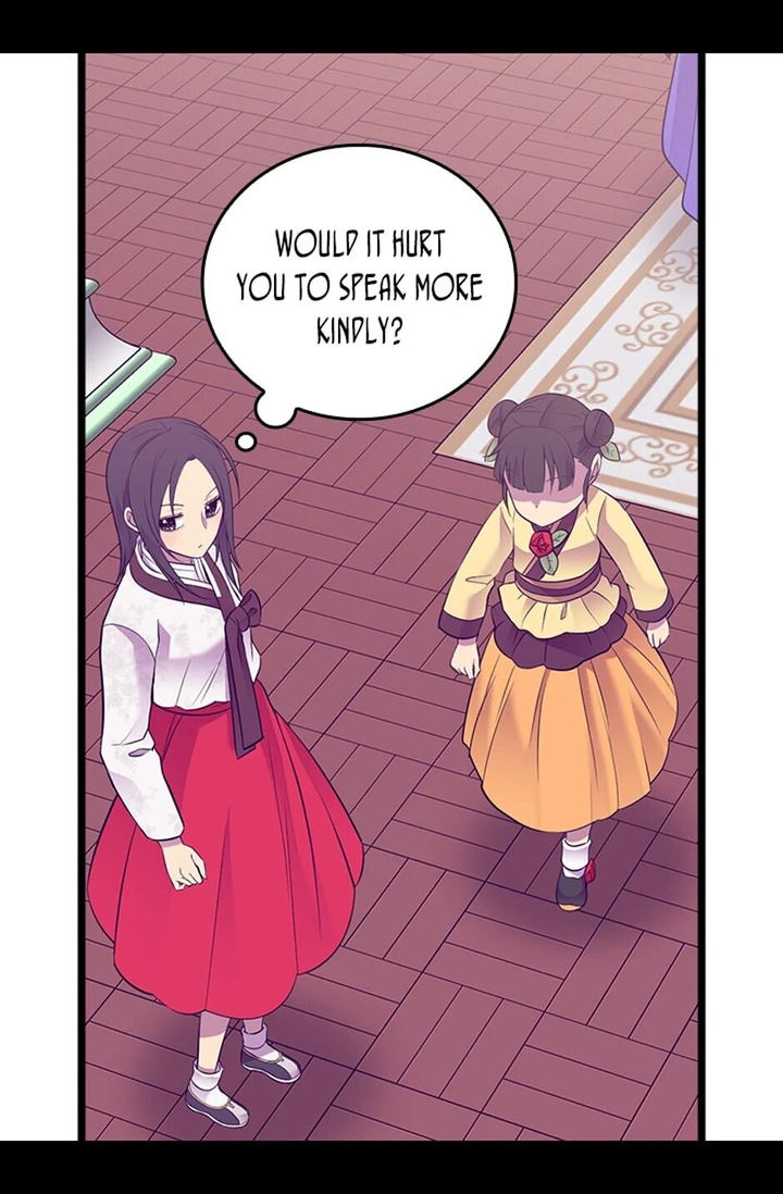 They Say I Was Born A King’s Daughter - Chapter 198 Page 33