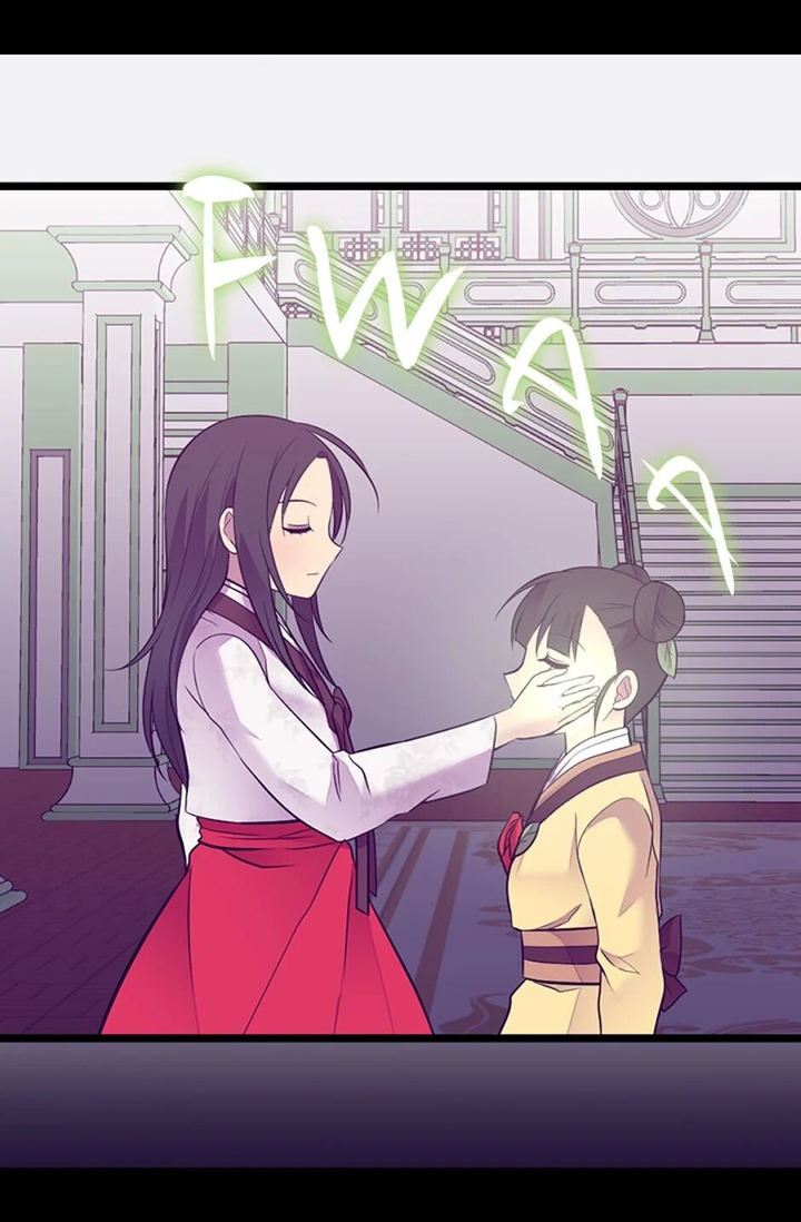 They Say I Was Born A King’s Daughter - Chapter 198 Page 37