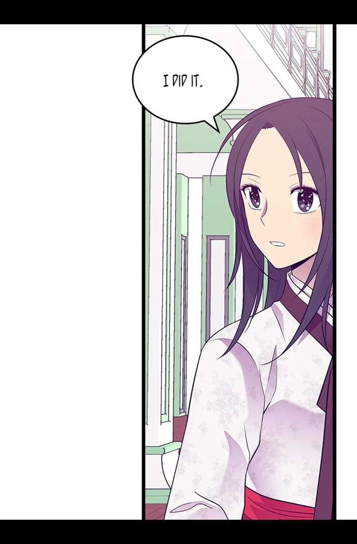They Say I Was Born A King’s Daughter - Chapter 198 Page 39