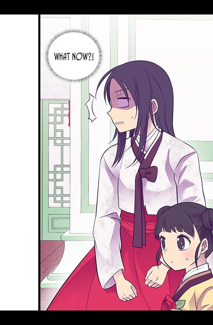 They Say I Was Born A King’s Daughter - Chapter 198 Page 41