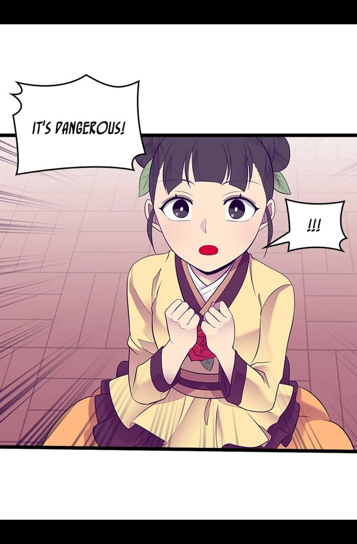 They Say I Was Born A King’s Daughter - Chapter 198 Page 45