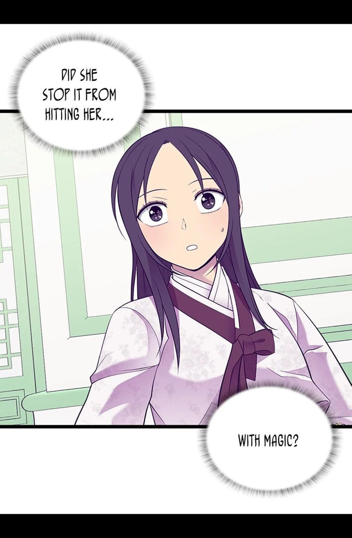 They Say I Was Born A King’s Daughter - Chapter 198 Page 52