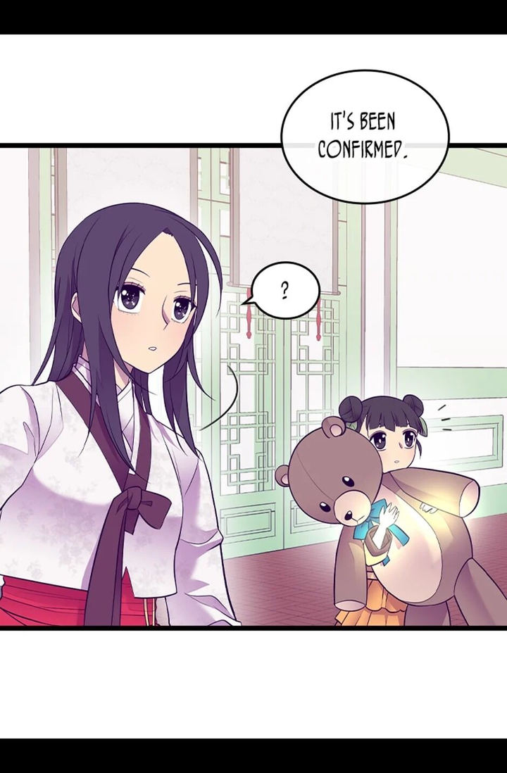 They Say I Was Born A King’s Daughter - Chapter 198 Page 53