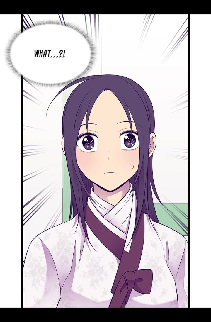They Say I Was Born A King’s Daughter - Chapter 198 Page 56