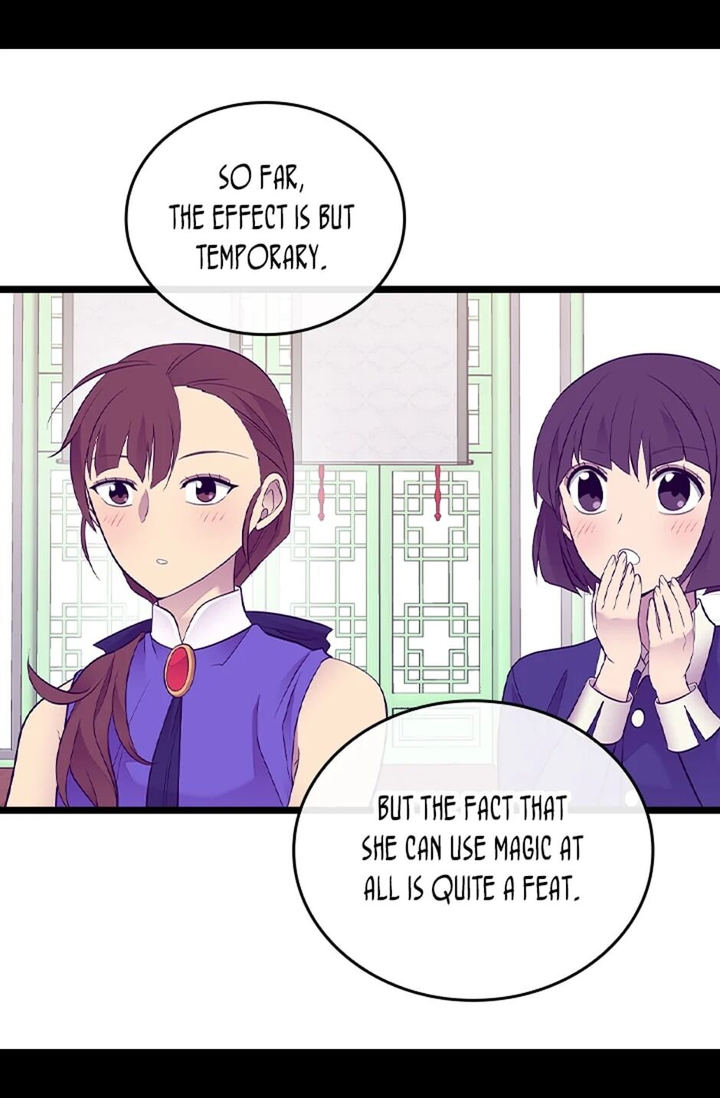 They Say I Was Born A King’s Daughter - Chapter 198 Page 58