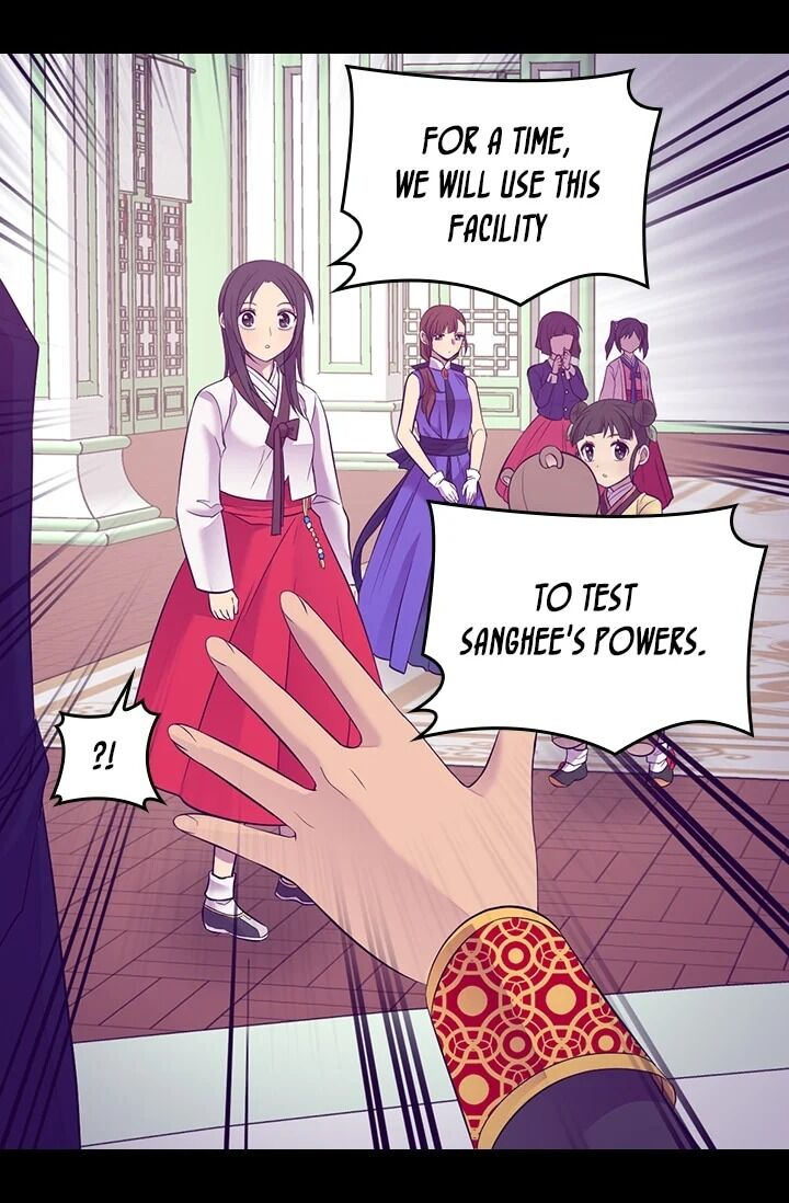 They Say I Was Born A King’s Daughter - Chapter 198 Page 61
