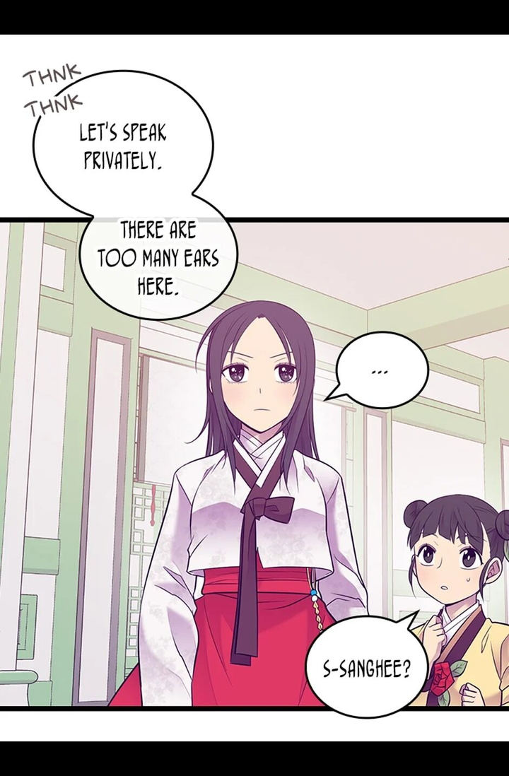 They Say I Was Born A King’s Daughter - Chapter 198 Page 68