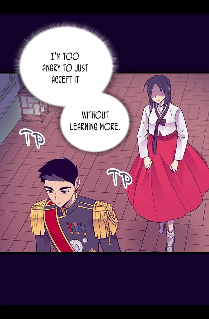 They Say I Was Born A King’s Daughter - Chapter 198 Page 71