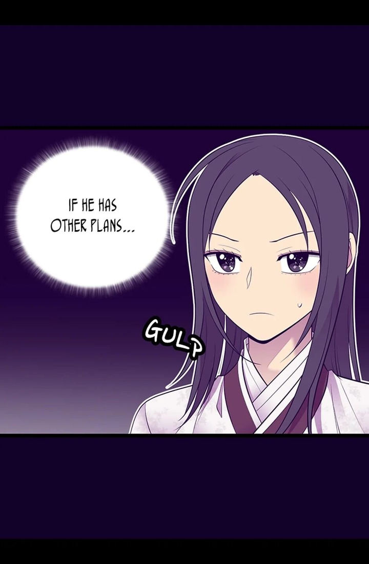 They Say I Was Born A King’s Daughter - Chapter 198 Page 72