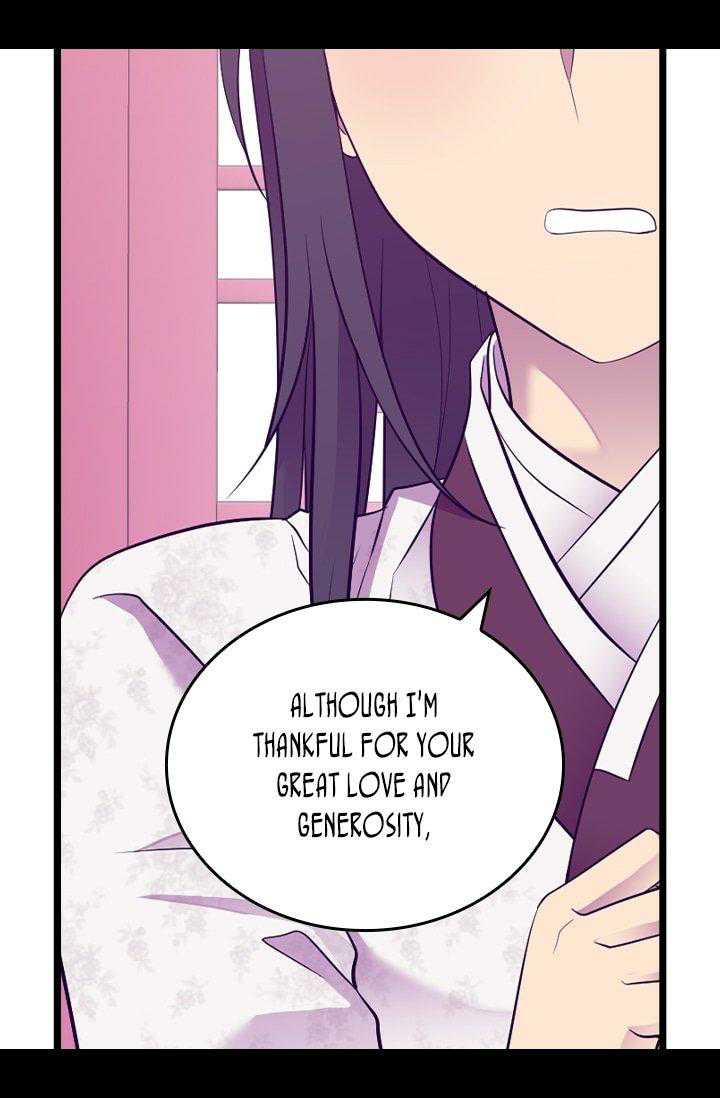They Say I Was Born A King’s Daughter - Chapter 199 Page 13