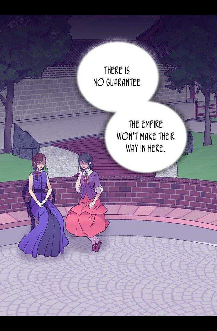They Say I Was Born A King’s Daughter - Chapter 199 Page 27