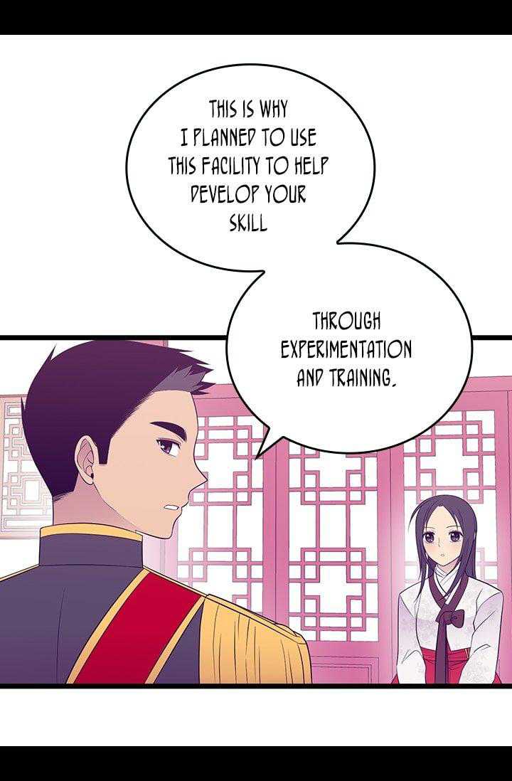 They Say I Was Born A King’s Daughter - Chapter 199 Page 30