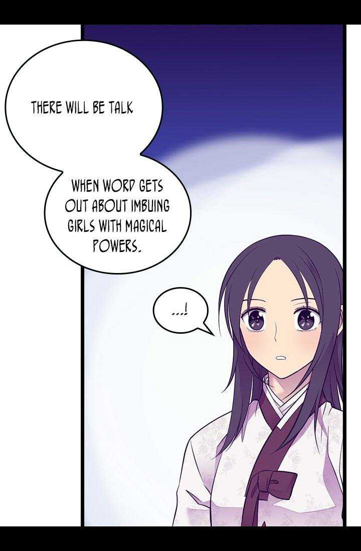 They Say I Was Born A King’s Daughter - Chapter 199 Page 33