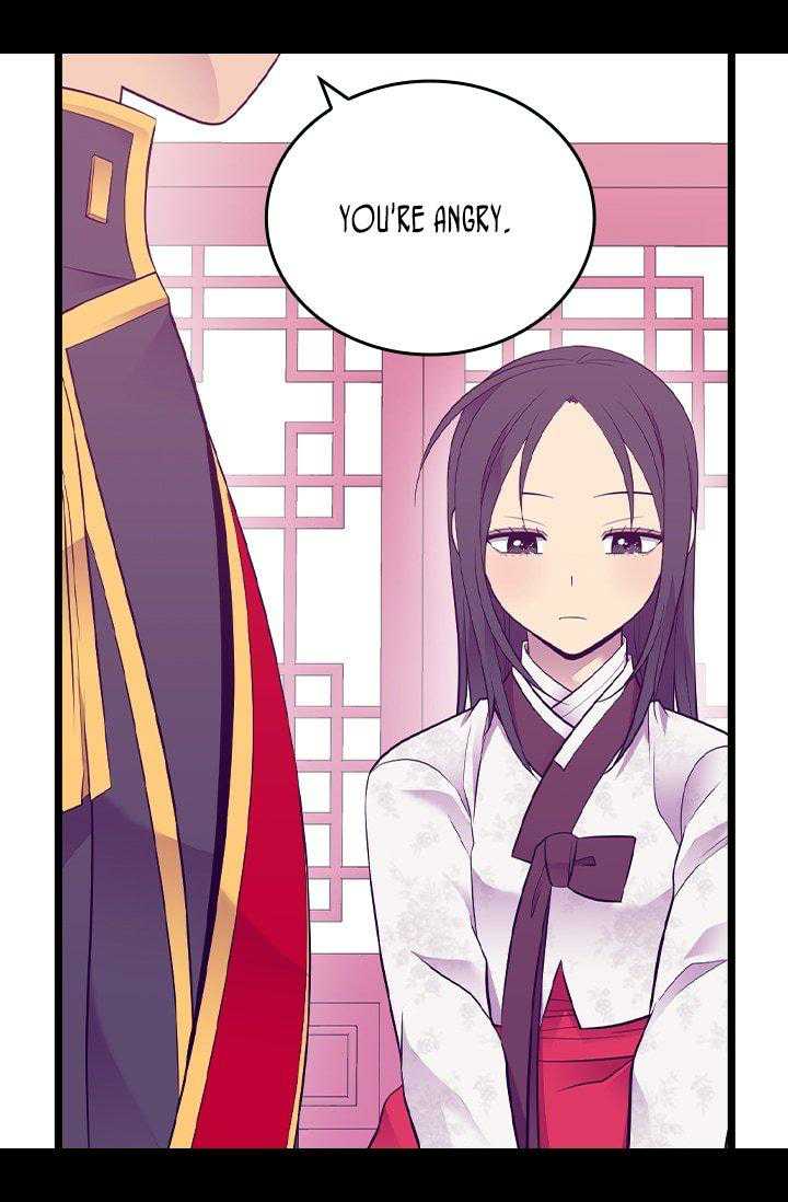 They Say I Was Born A King’s Daughter - Chapter 199 Page 4