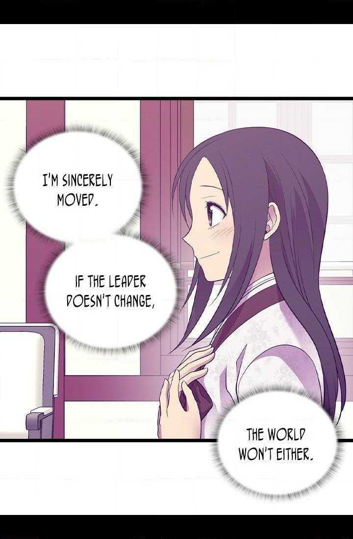 They Say I Was Born A King’s Daughter - Chapter 199 Page 42