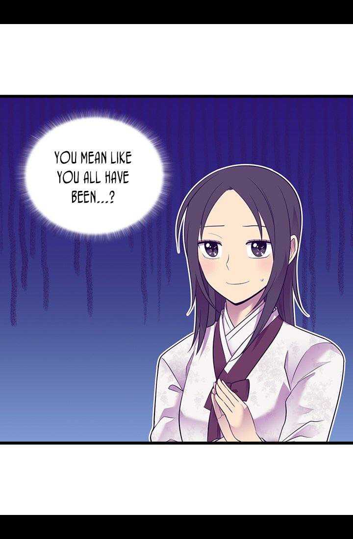 They Say I Was Born A King’s Daughter - Chapter 199 Page 47
