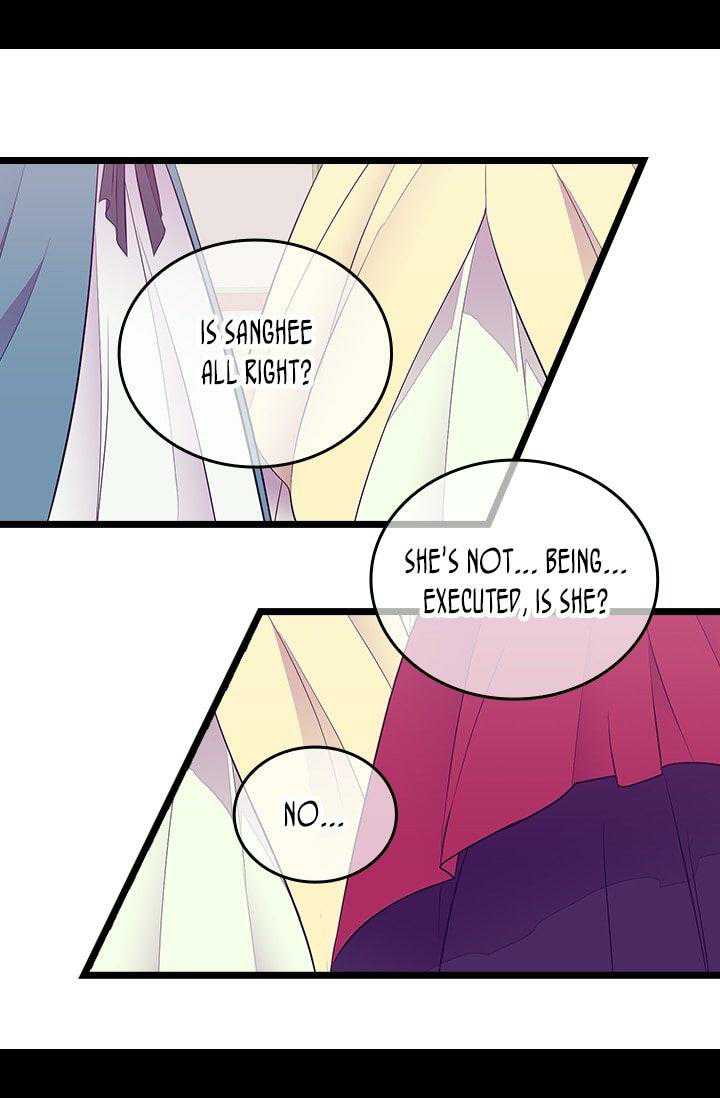 They Say I Was Born A King’s Daughter - Chapter 199 Page 49