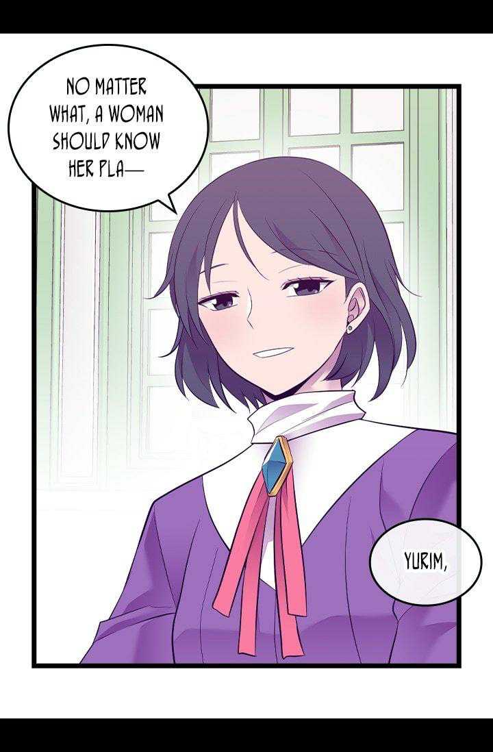 They Say I Was Born A King’s Daughter - Chapter 199 Page 54