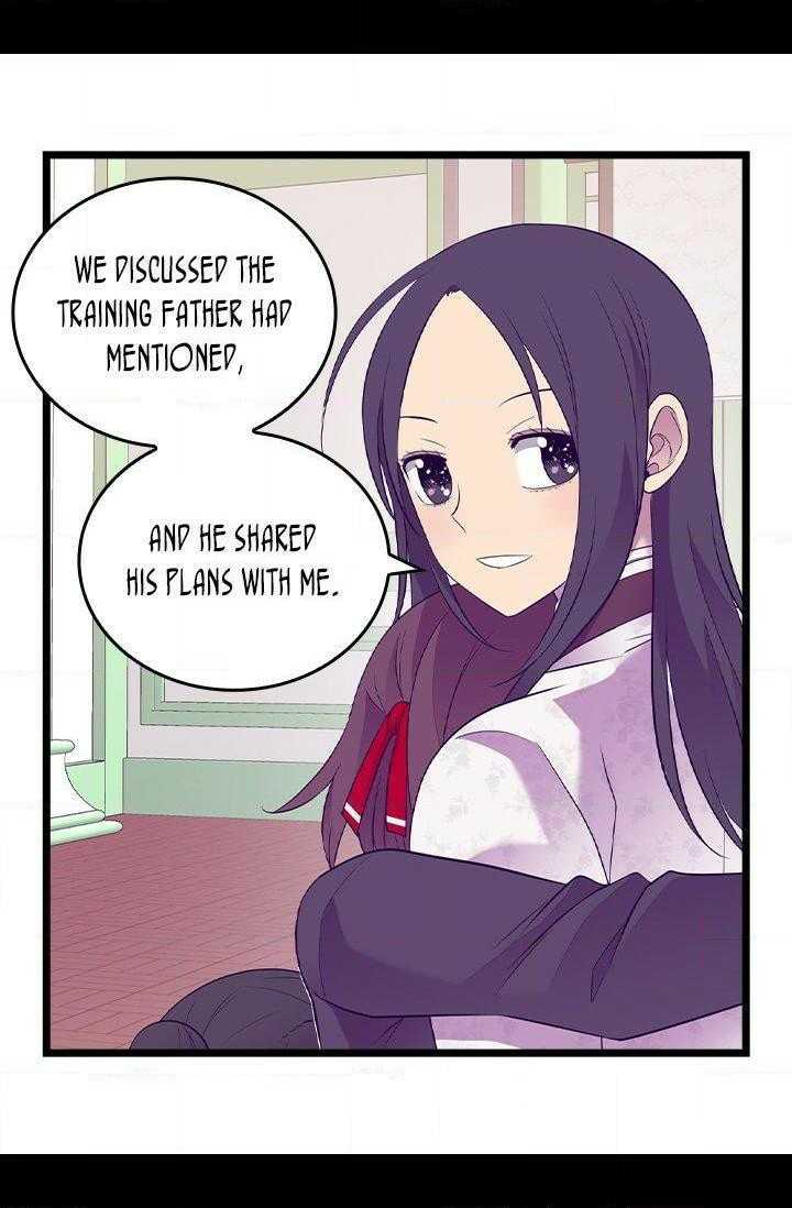 They Say I Was Born A King’s Daughter - Chapter 199 Page 61