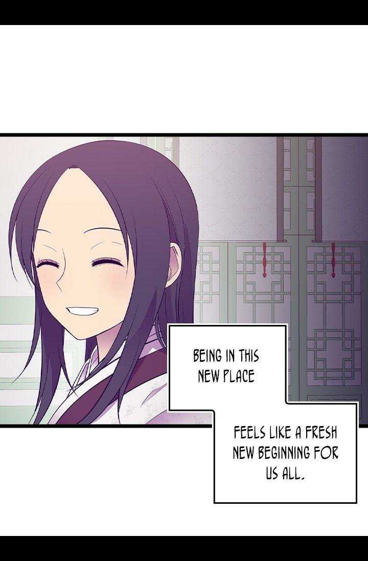 They Say I Was Born A King’s Daughter - Chapter 199 Page 64