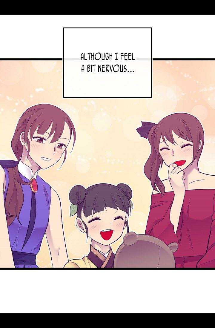 They Say I Was Born A King’s Daughter - Chapter 199 Page 65