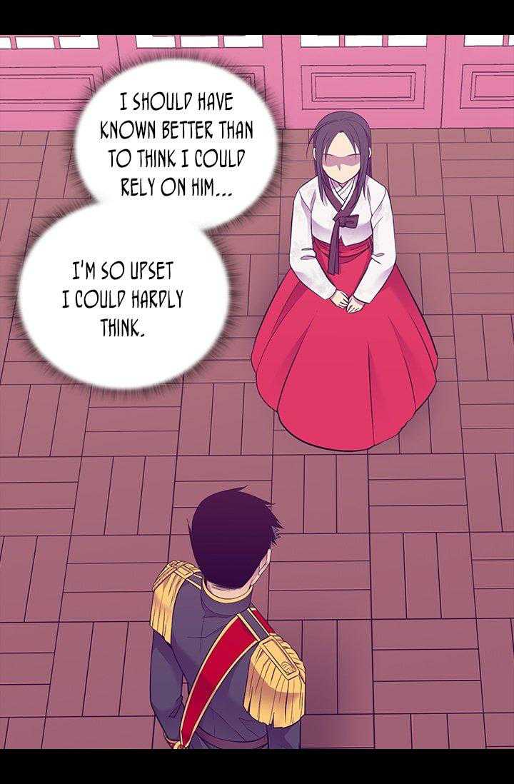 They Say I Was Born A King’s Daughter - Chapter 199 Page 8