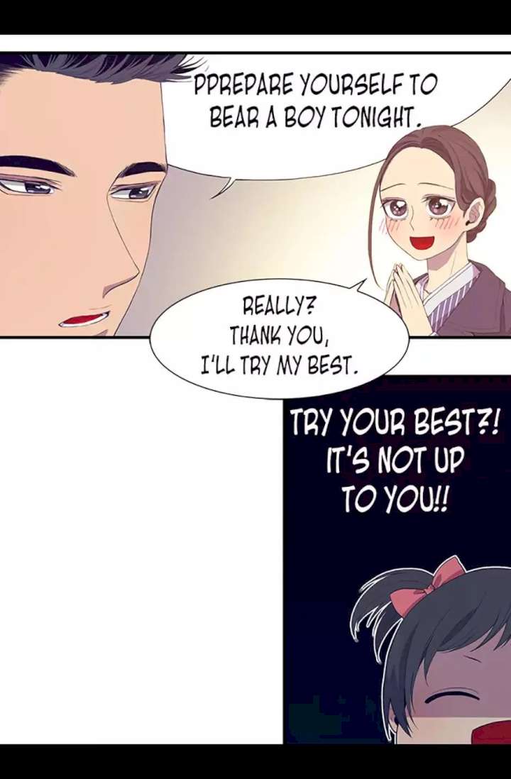 They Say I Was Born A King’s Daughter - Chapter 2 Page 56