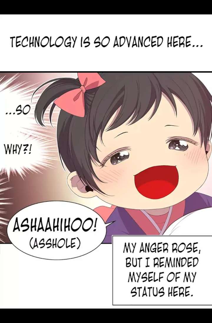 They Say I Was Born A King’s Daughter - Chapter 2 Page 57