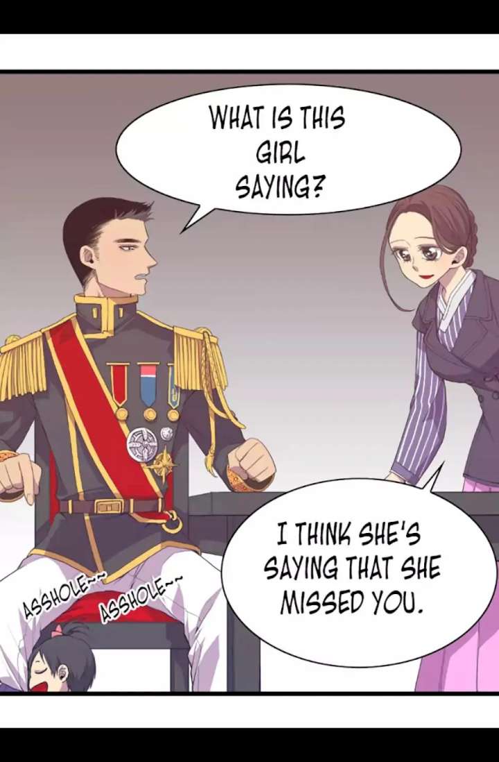 They Say I Was Born A King’s Daughter - Chapter 2 Page 58