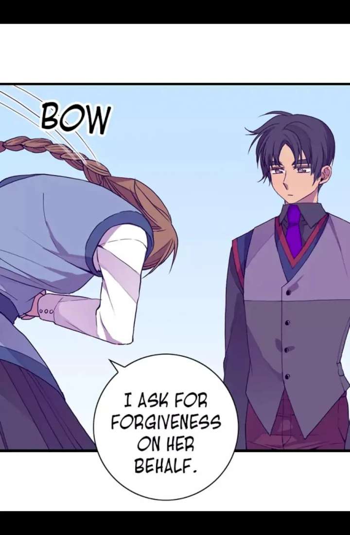 They Say I Was Born A King’s Daughter - Chapter 20 Page 45