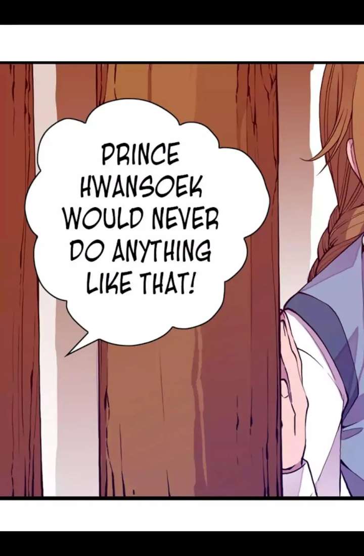 They Say I Was Born A King’s Daughter - Chapter 20 Page 71